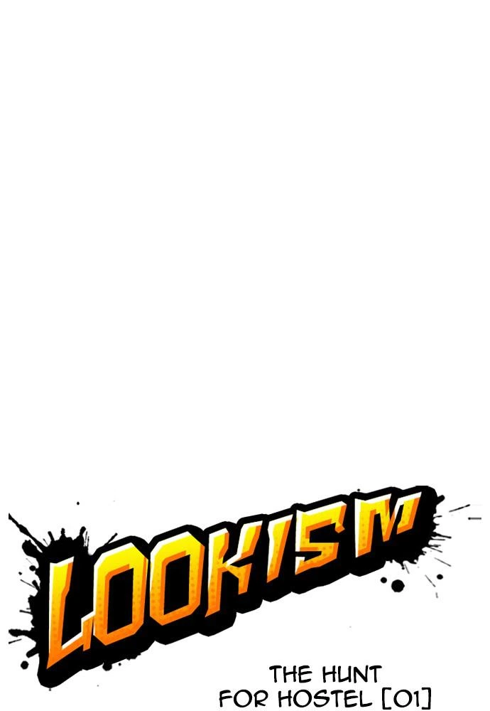 Lookism Chapter 399 — page 10