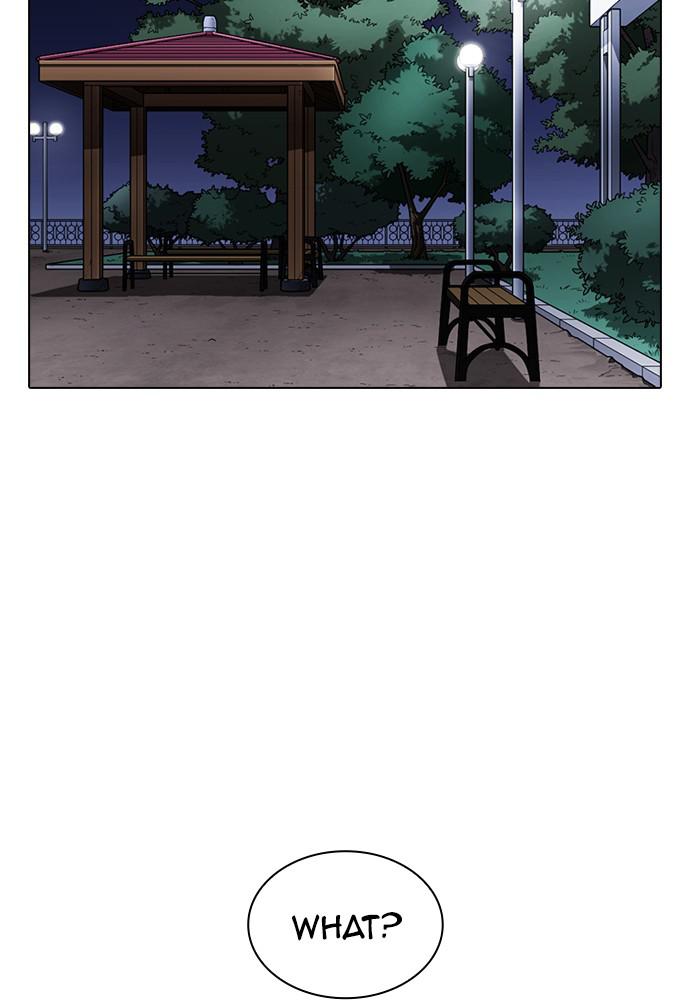 Lookism Chapter 399 — page 12
