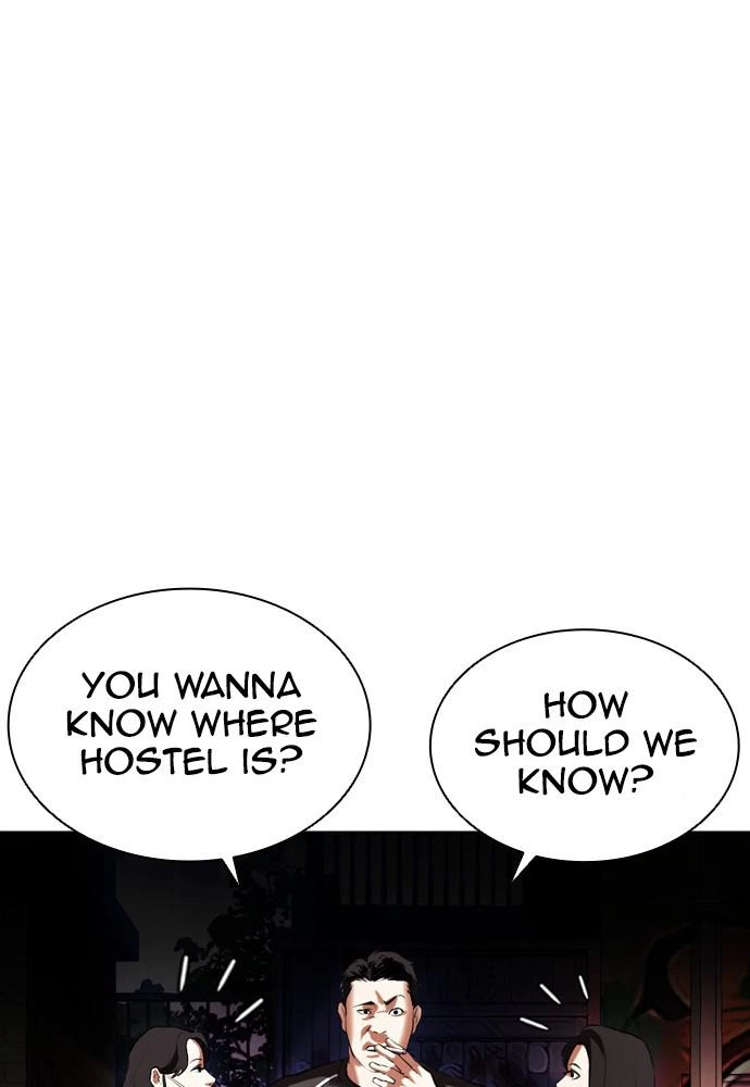 Lookism Chapter 399 — page 13