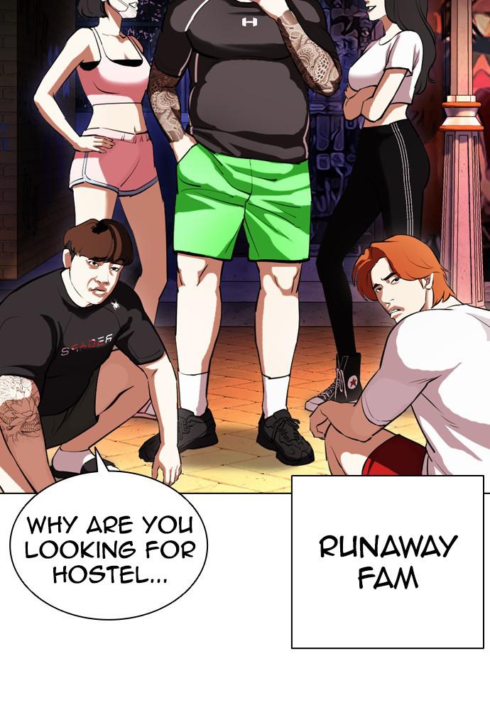 Lookism Chapter 399 — page 14