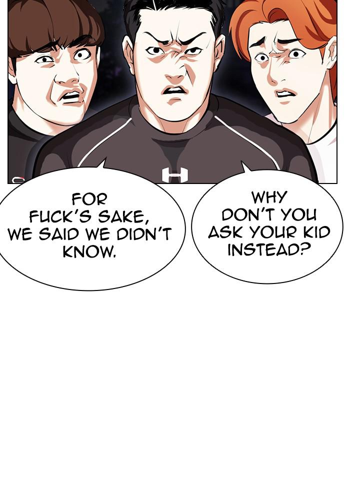 Lookism Chapter 399 — page 18
