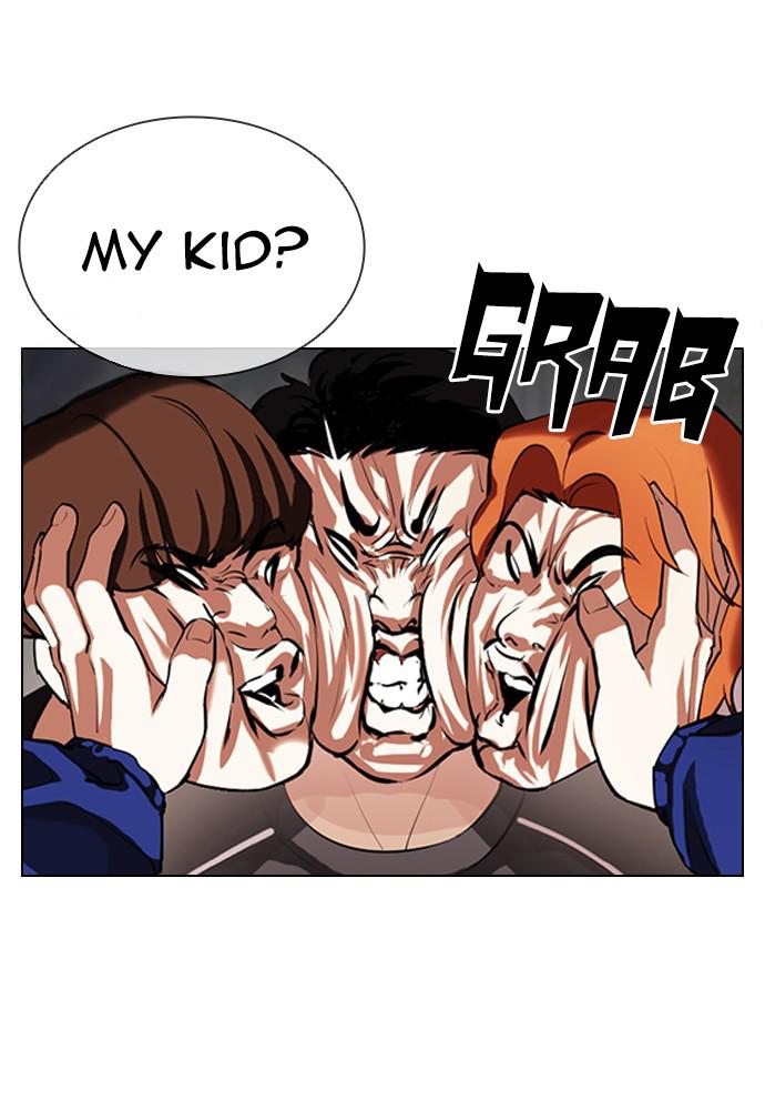Lookism Chapter 399 — page 19