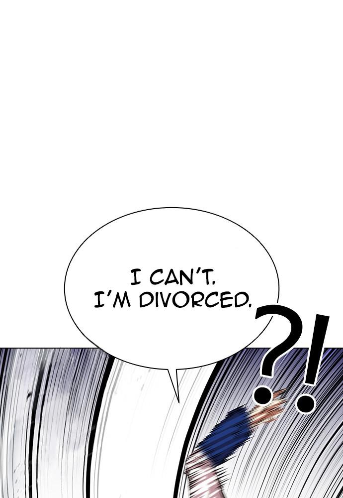 Lookism Chapter 399 — page 20