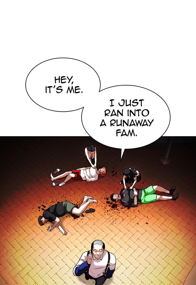 Lookism Chapter 399 — page 27