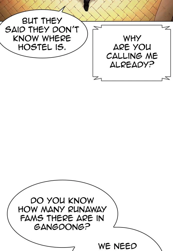 Lookism Chapter 399 — page 28