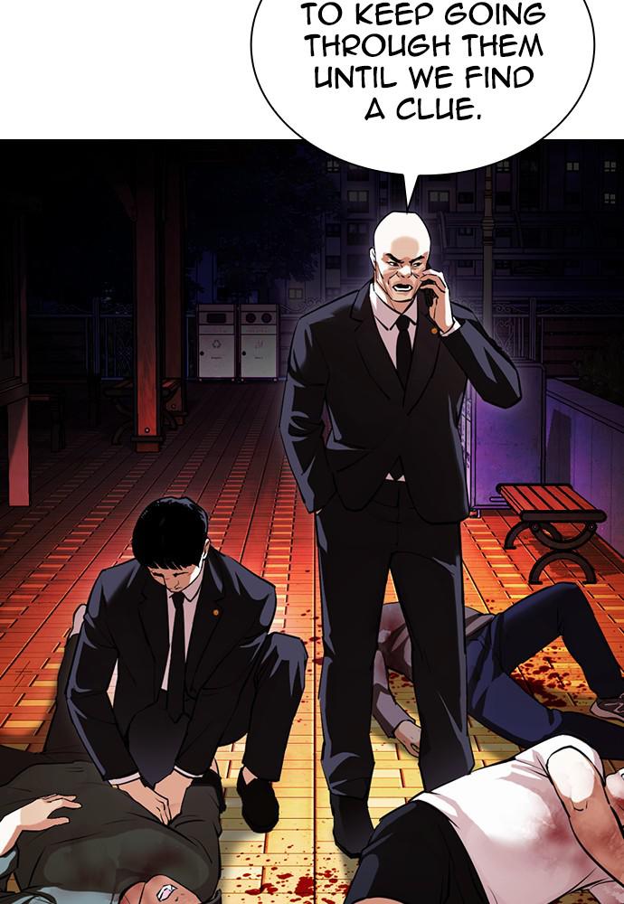 Lookism Chapter 399 — page 29