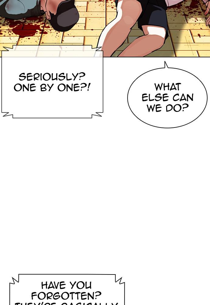 Lookism Chapter 399 — page 30