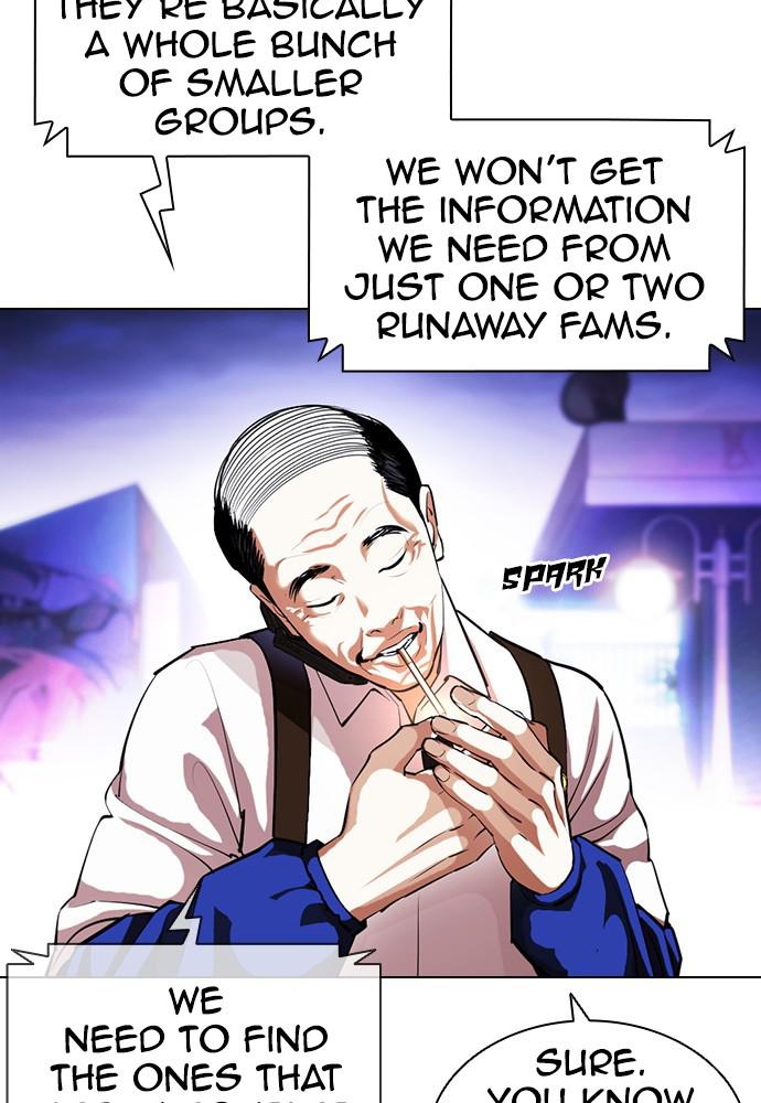 Lookism Chapter 399 — page 31