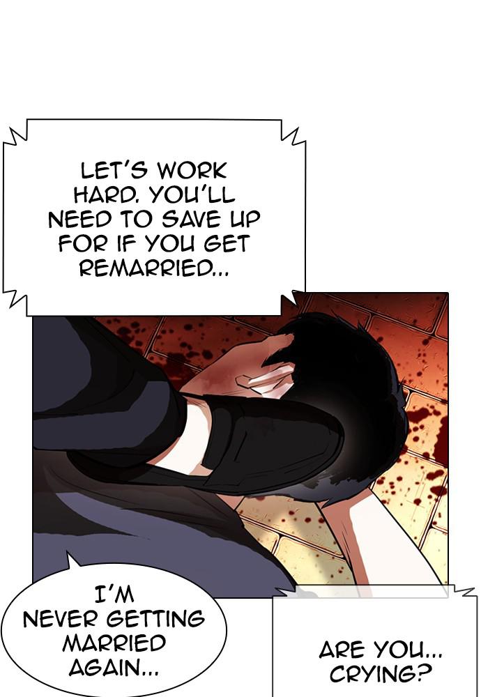 Lookism Chapter 399 — page 34