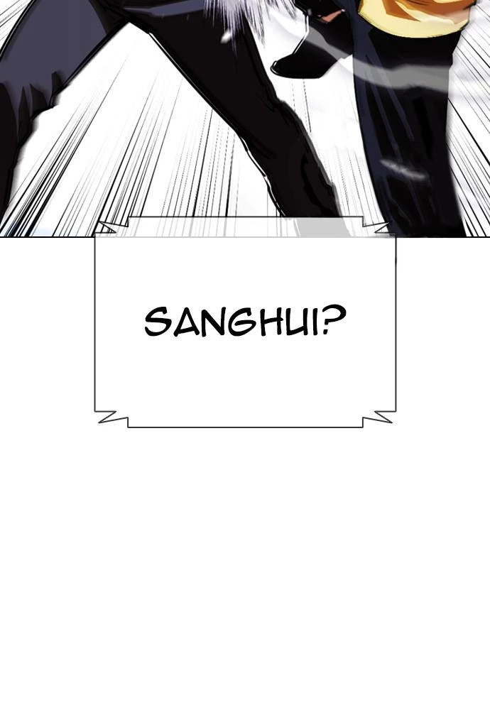 Lookism Chapter 399 — page 38