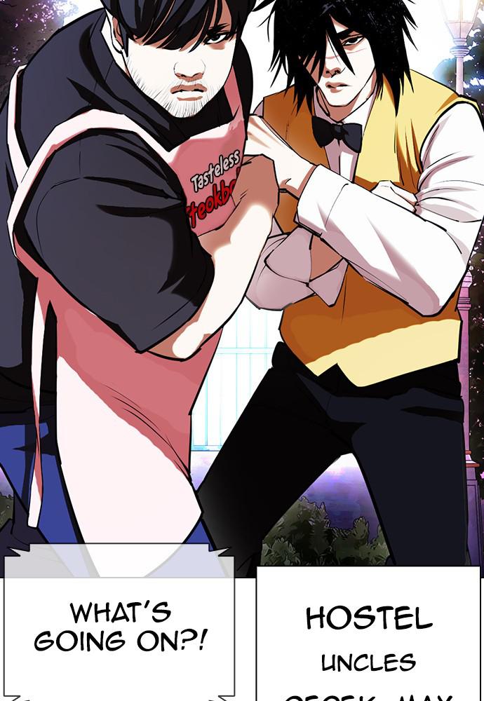 Lookism Chapter 399 — page 41