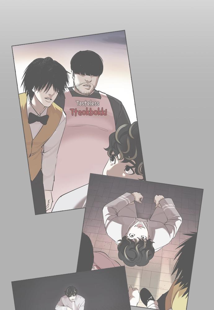 Lookism Chapter 399 — page 44