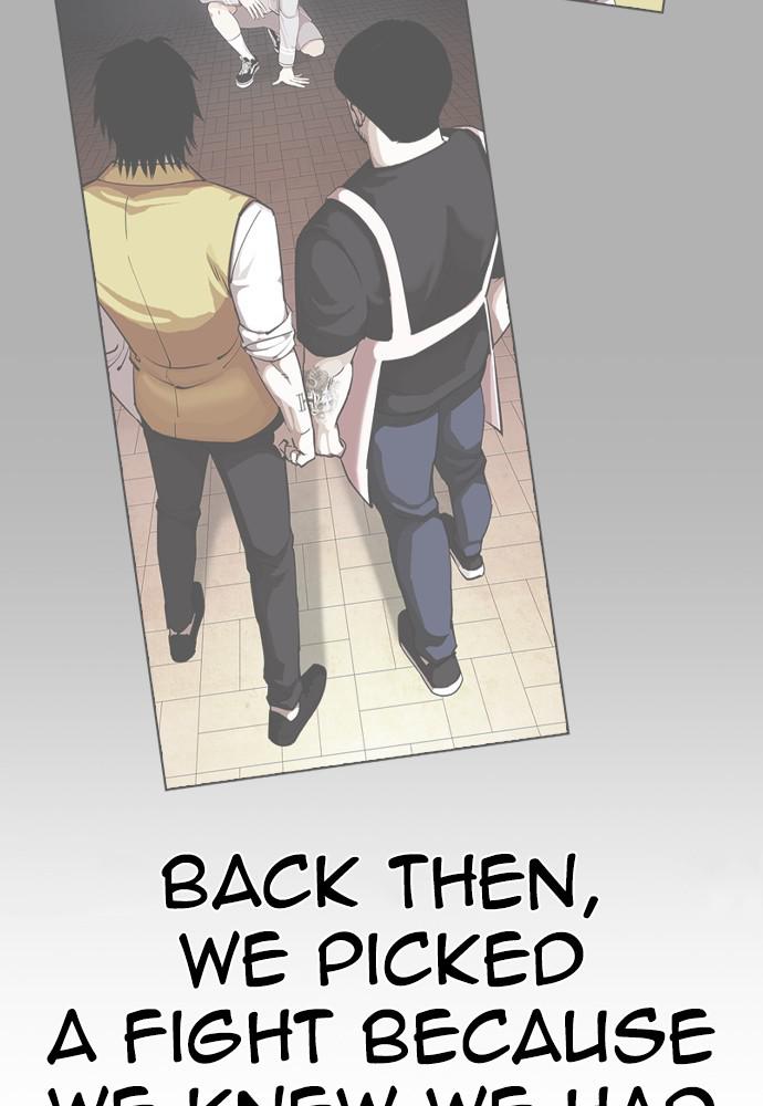 Lookism Chapter 399 — page 45