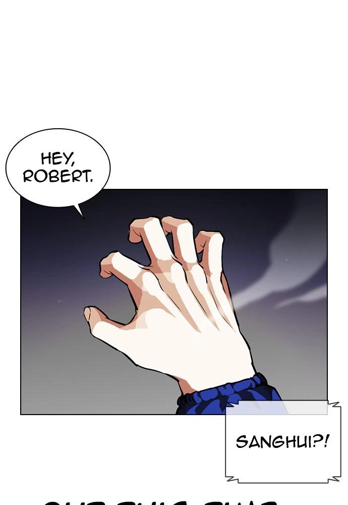 Lookism Chapter 399 — page 47