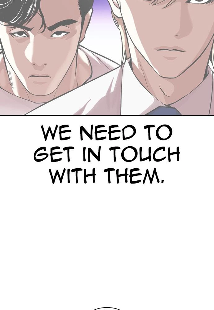 Lookism Chapter 399 — page 51