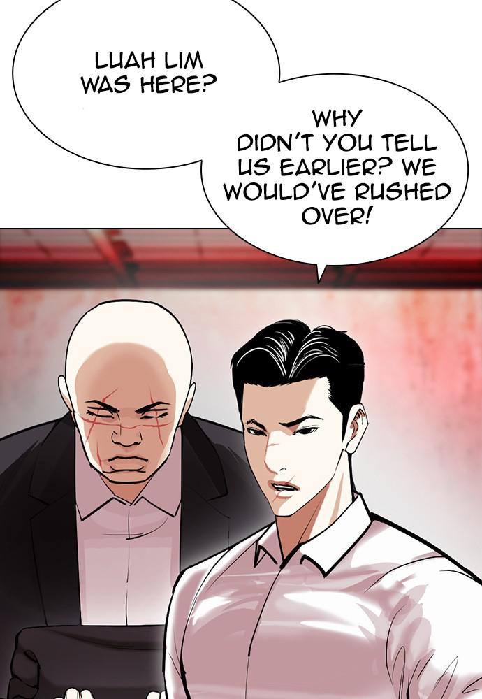 Lookism Chapter 399 — page 57