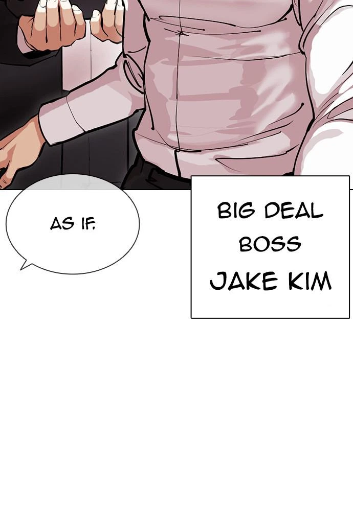 Lookism Chapter 399 — page 58
