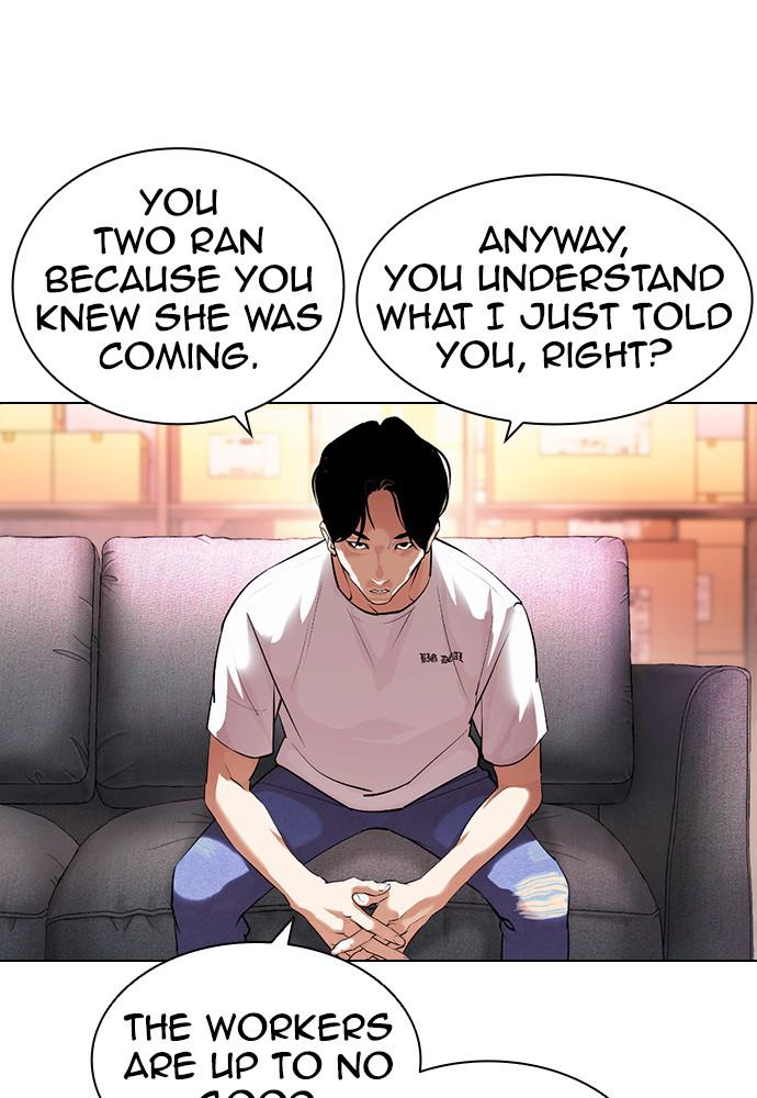 Lookism Chapter 399 — page 59