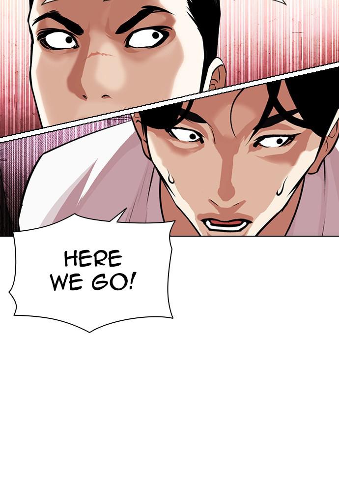 Lookism Chapter 399 — page 61