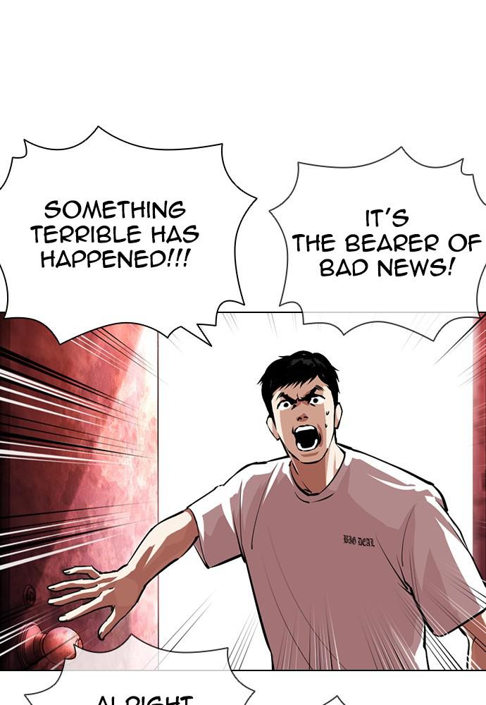 Lookism Chapter 399 — page 62