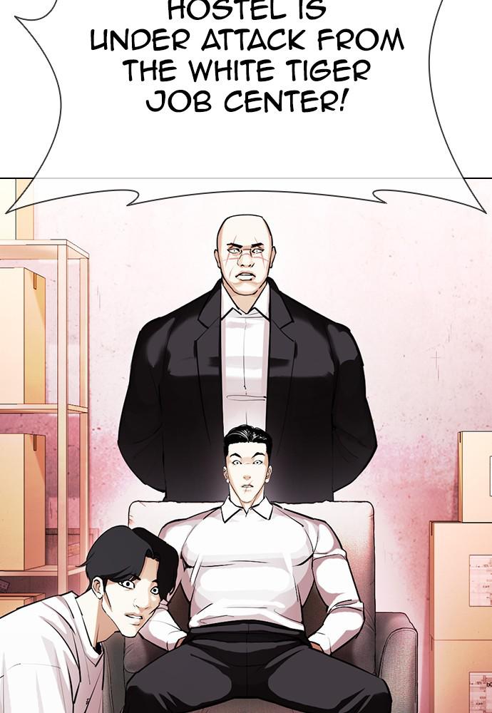 Lookism Chapter 399 — page 64