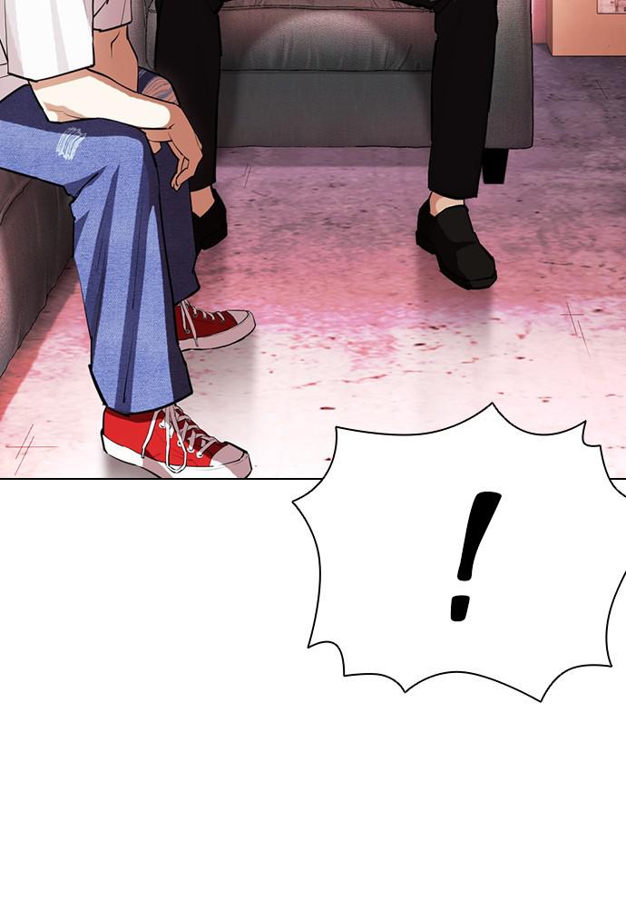 Lookism Chapter 399 — page 65