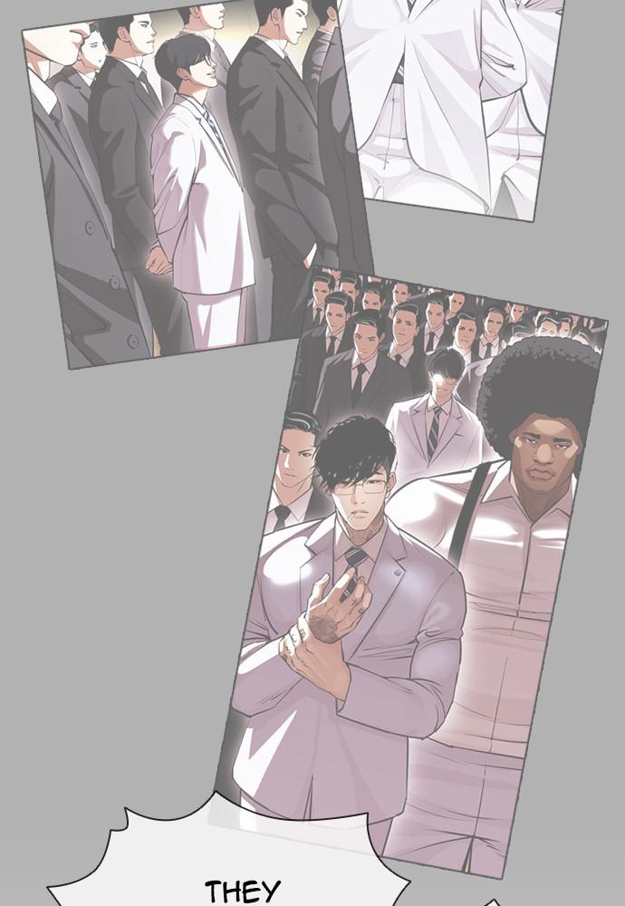 Lookism Chapter 399 — page 71