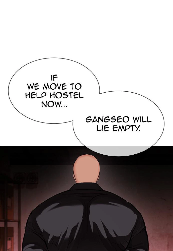 Lookism Chapter 399 — page 74