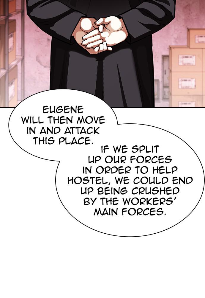 Lookism Chapter 399 — page 75
