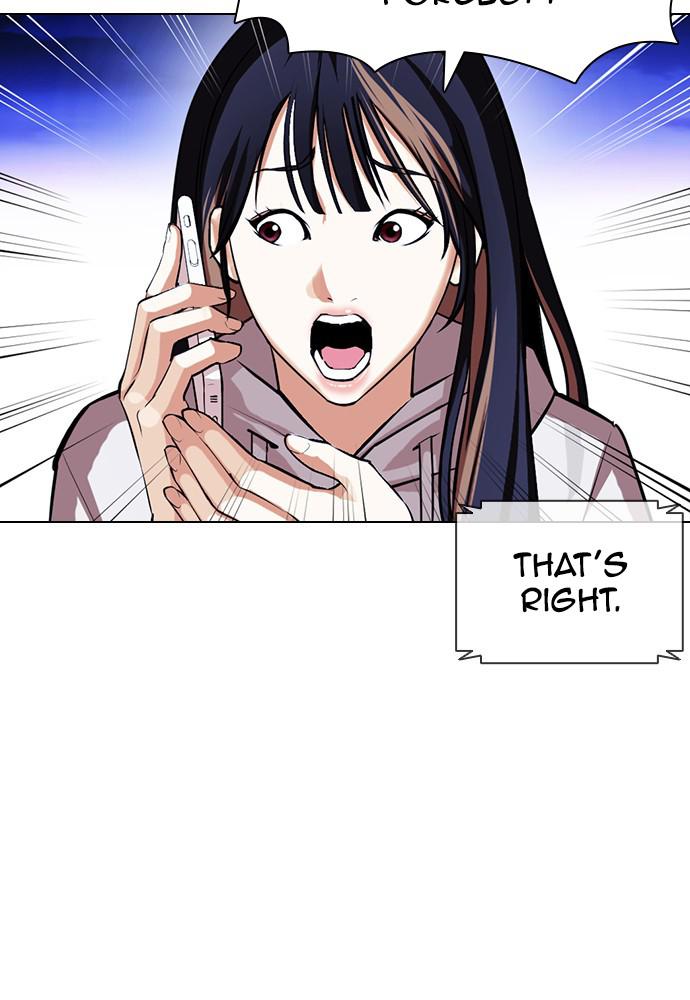 Lookism Chapter 399 — page 81