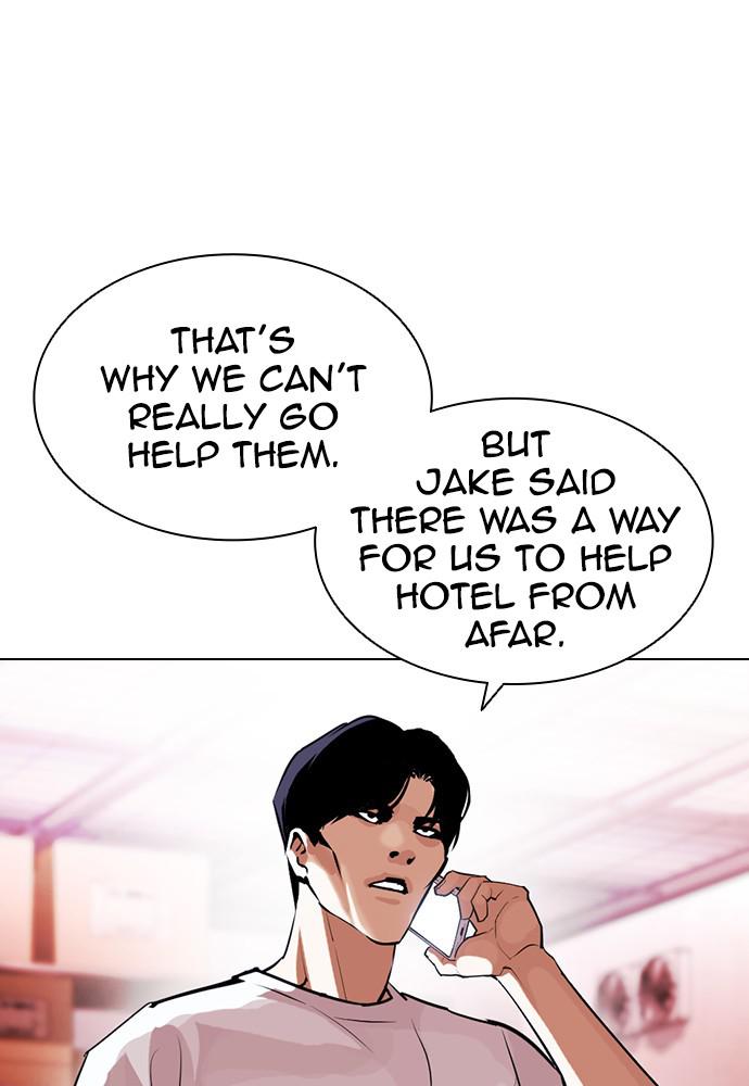 Lookism Chapter 399 — page 82