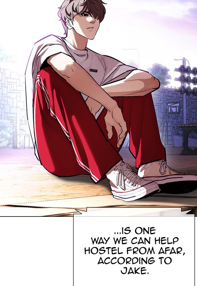 Lookism Chapter 399 — page 86