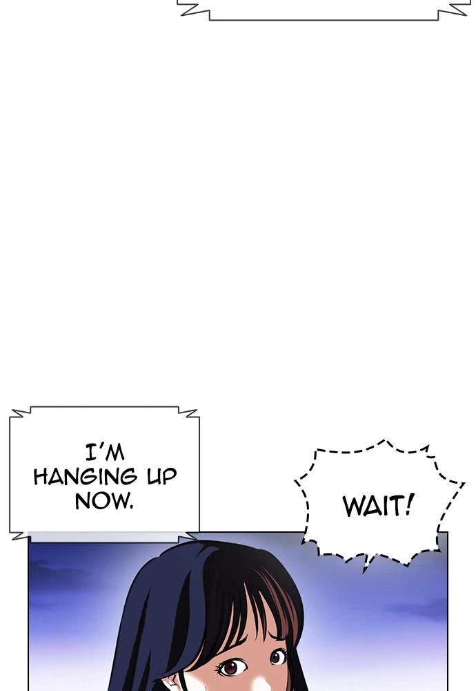 Lookism Chapter 399 — page 87