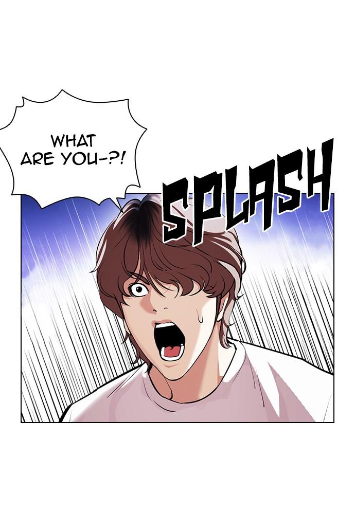 Lookism Chapter 399 — page 95