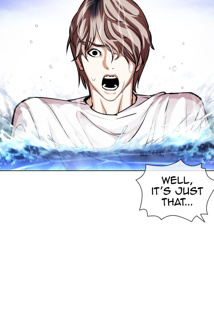 Lookism Chapter 399 — page 101