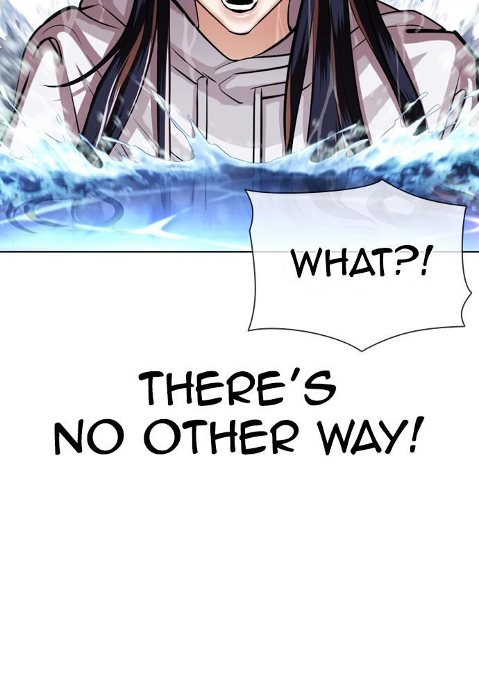 Lookism Chapter 399 — page 103