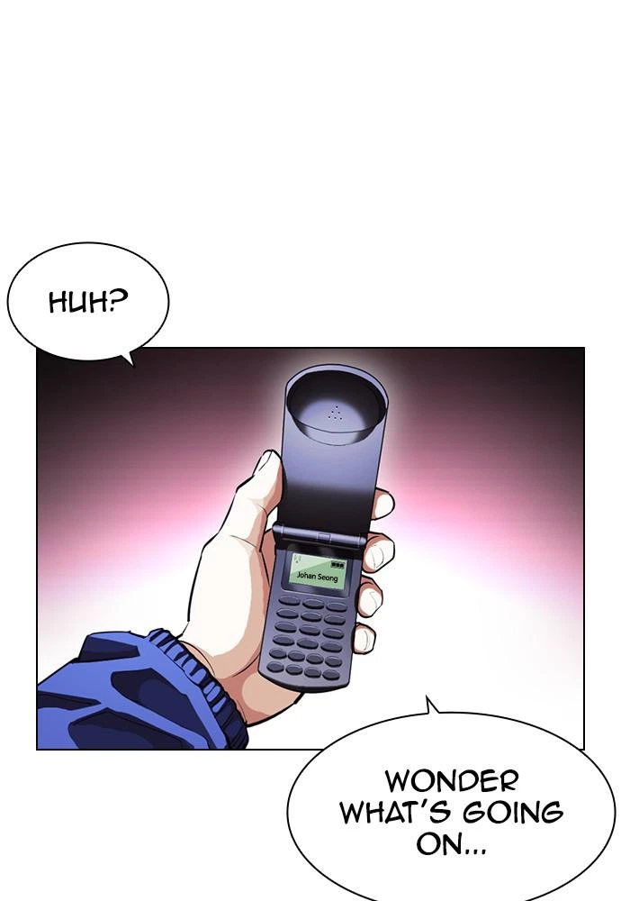Lookism Chapter 399 — page 104