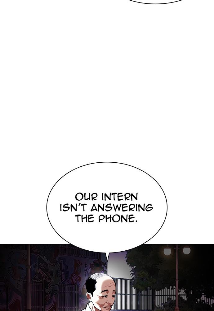 Lookism Chapter 399 — page 105