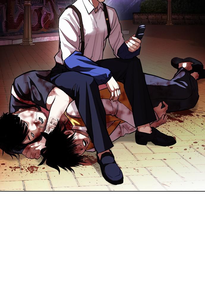 Lookism Chapter 399 — page 106