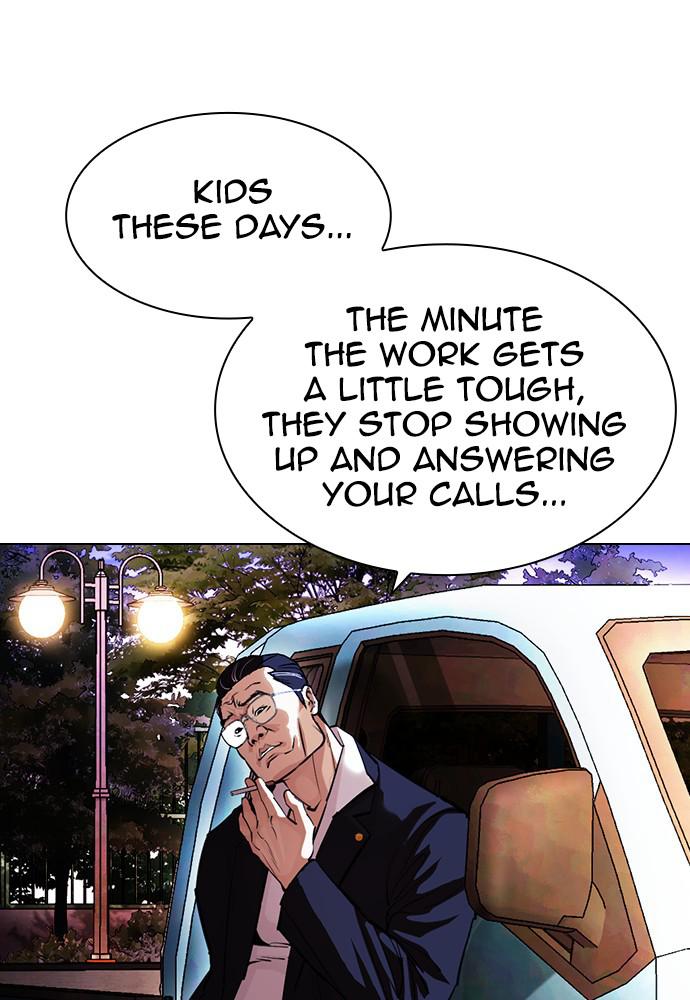 Lookism Chapter 399 — page 107
