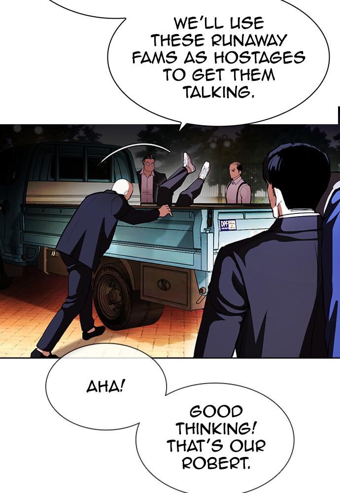 Lookism Chapter 399 — page 114
