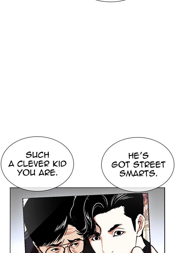Lookism Chapter 399 — page 115