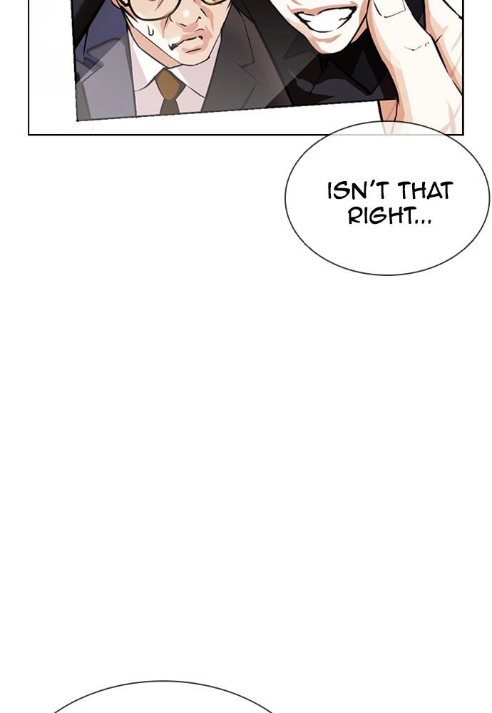 Lookism Chapter 399 — page 116