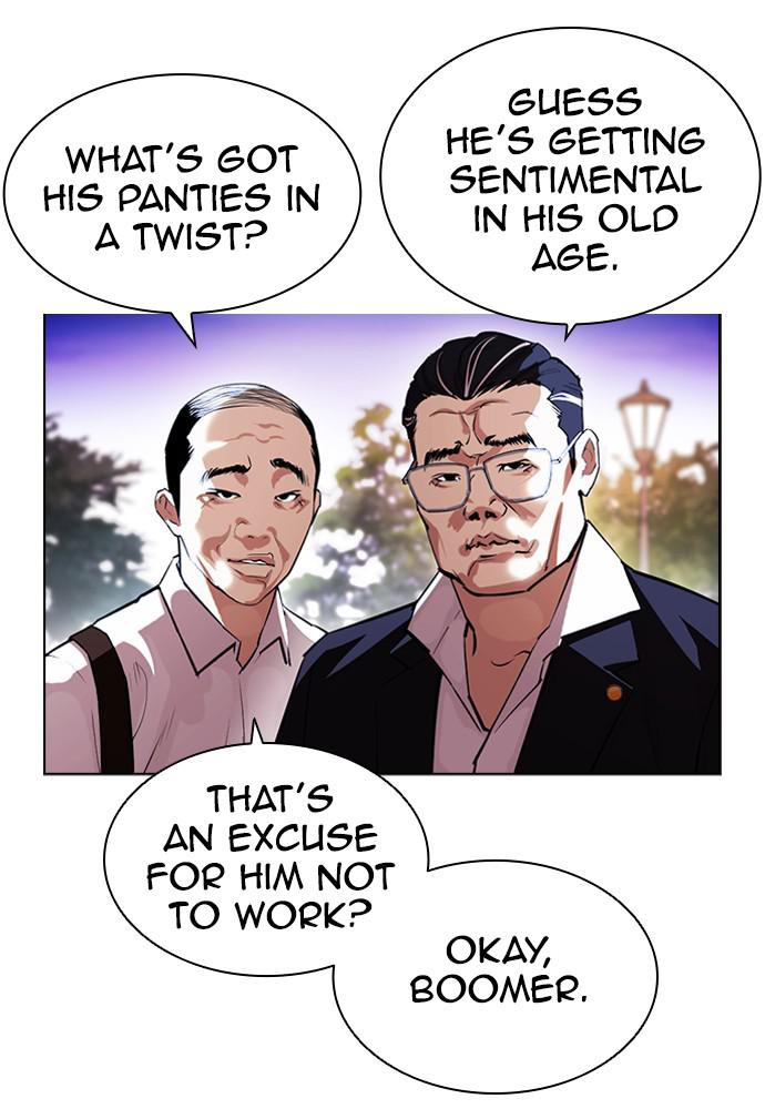 Lookism Chapter 399 — page 119