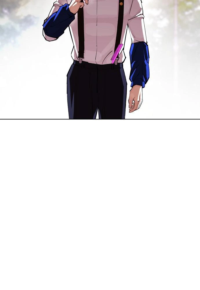 Lookism Chapter 399 — page 121