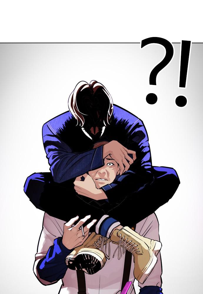 Lookism Chapter 399 — page 122