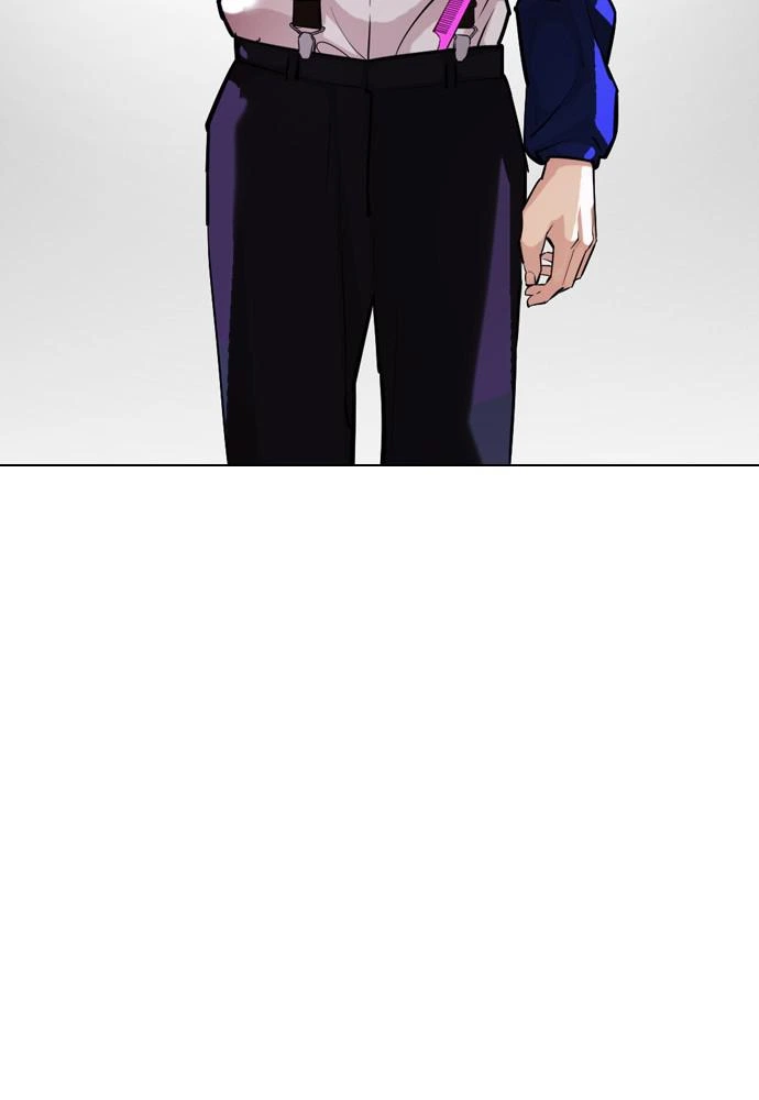 Lookism Chapter 399 — page 123