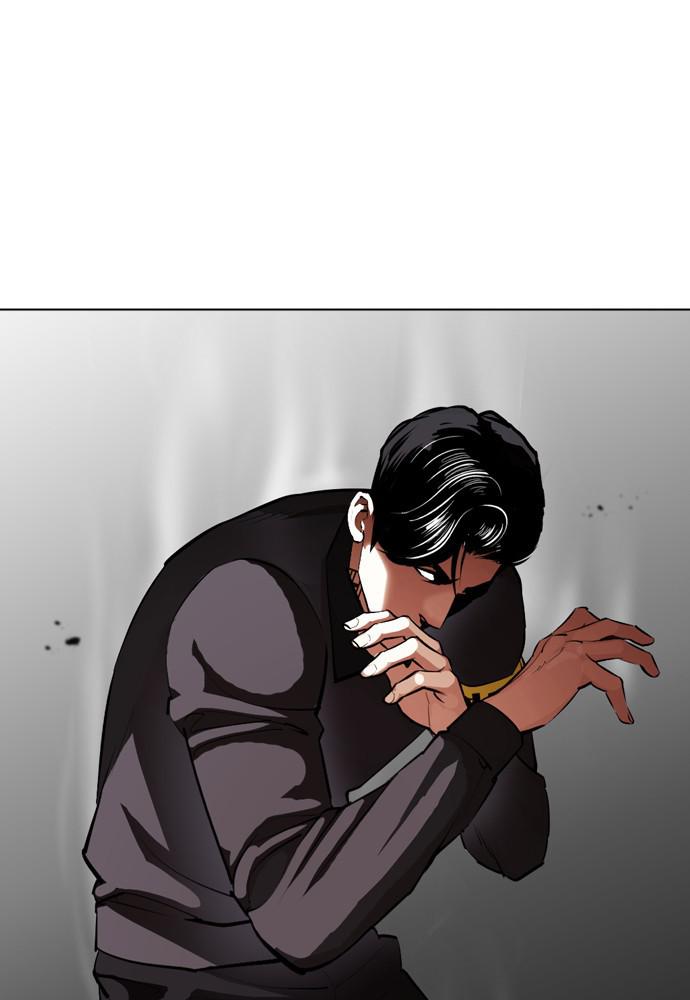 Lookism Chapter 399 — page 131