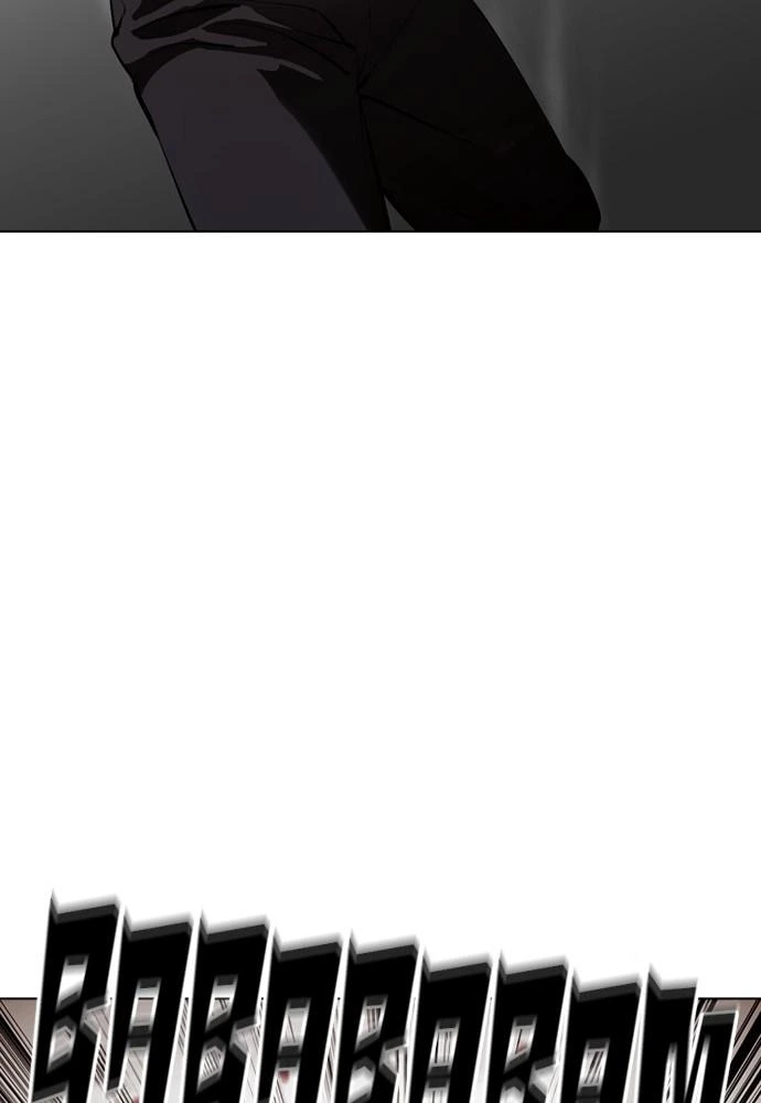 Lookism Chapter 399 — page 132