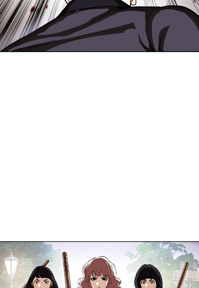 Lookism Chapter 399 — page 134